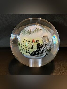 Vintage Reverse Hand-Painted Glass Globe with Great Wall of China and Mountains